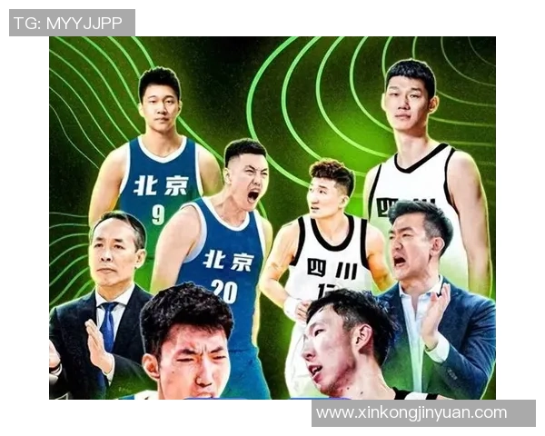 CBA2021年2月2日北京队对阵浙江队精彩赛事回顾与分析